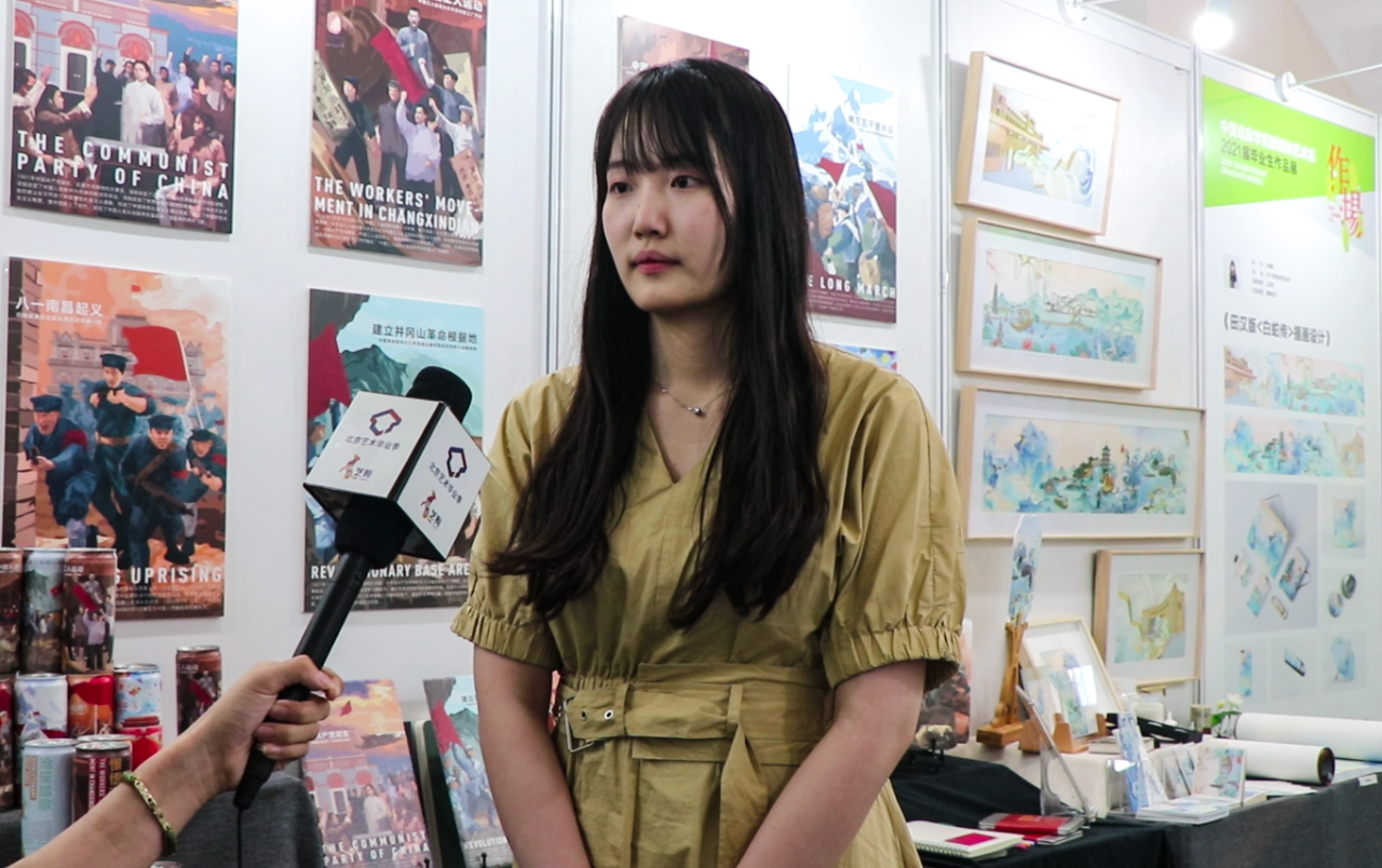 微信图片_20210602111140.png
