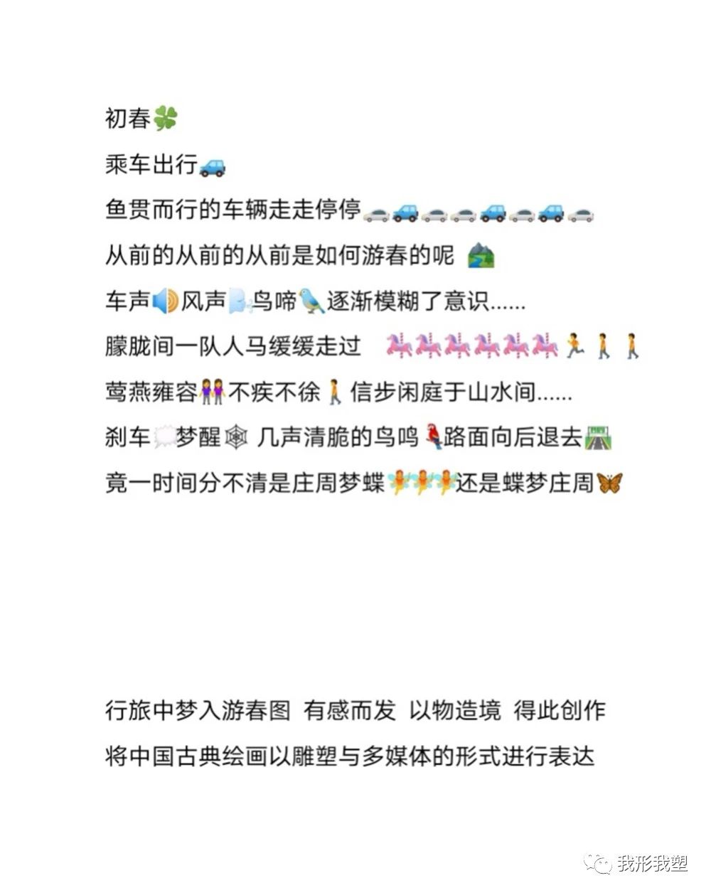 1623803516702874.jpg 微信图片_20210616083010.jpg